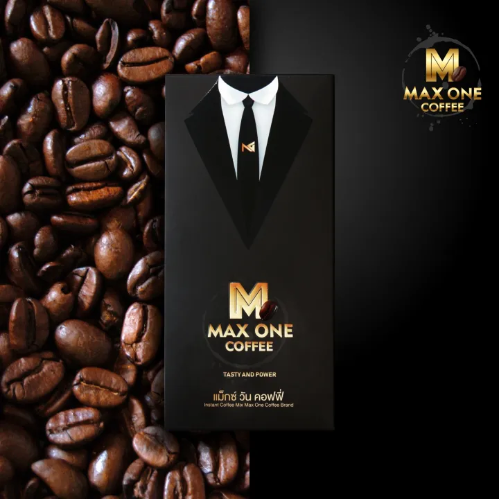 maxone-coffee-1