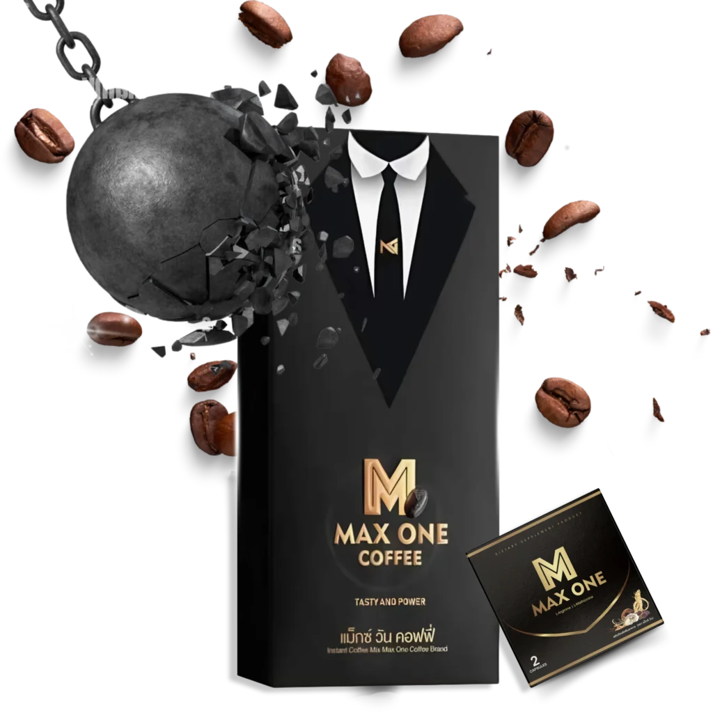 ผลิตภัณฑ์เพิ่มฮอร์โมนชาย อาหารเพิ่มสมรรถภาพเพศชาย (2)