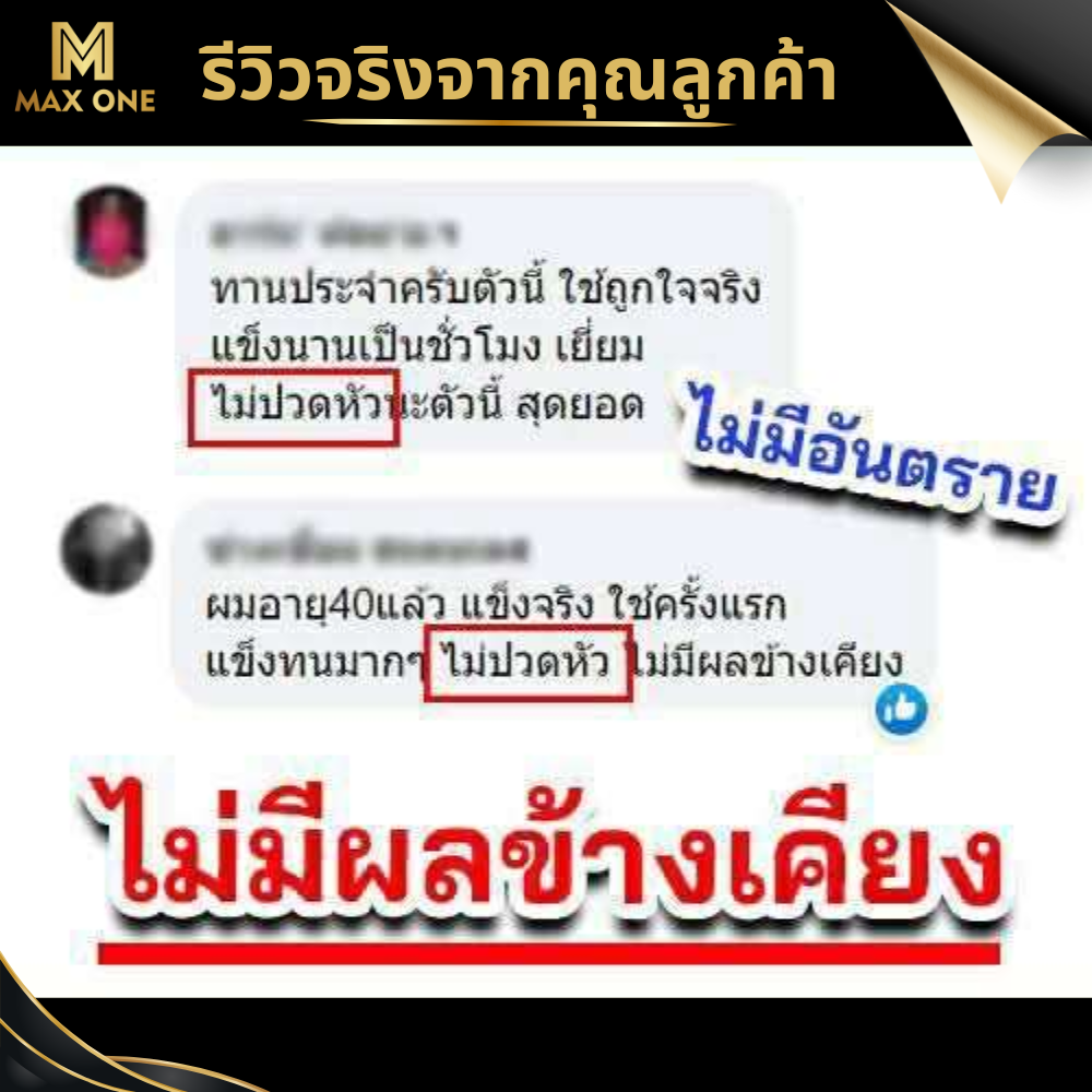 Content Review AD (2)